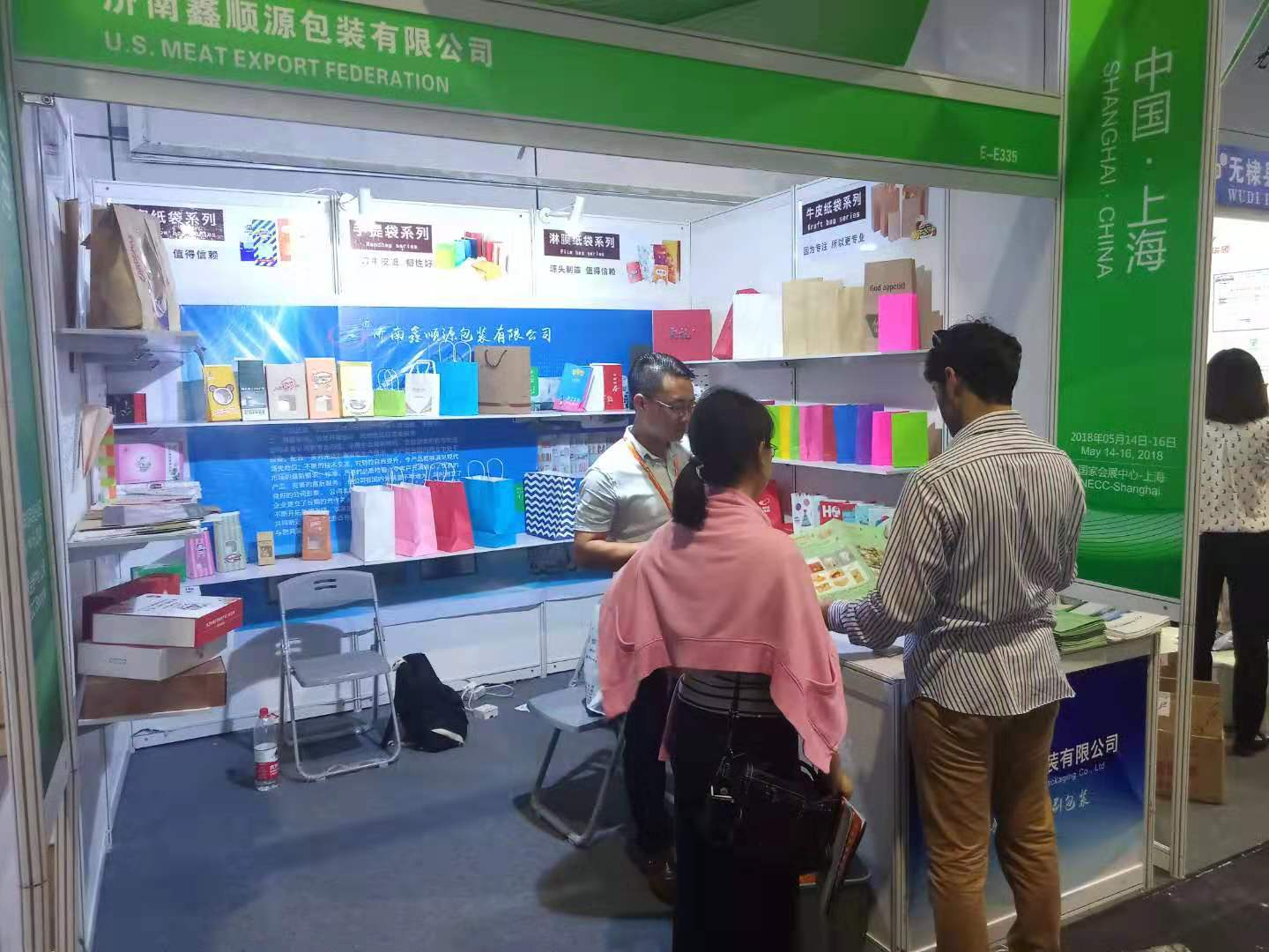 上海展位現場(chǎng)